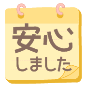 011