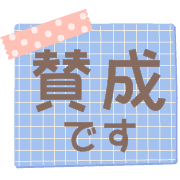 020