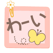 023