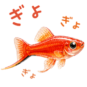 012