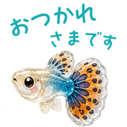 014