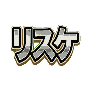 014