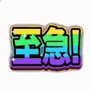 016