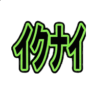 013