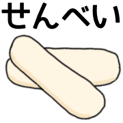 012