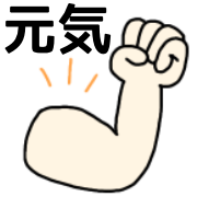 033