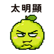 012
