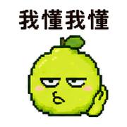 025