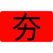 001