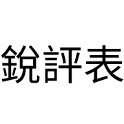 030