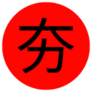 001