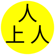 003