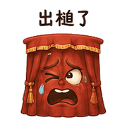 012