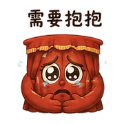 023