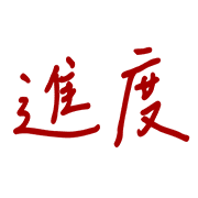 003