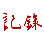 014