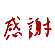 016