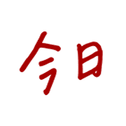 021