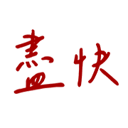 025