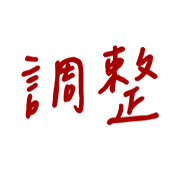 031
