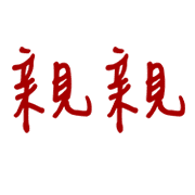 004