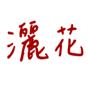 006