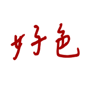 017