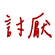 019