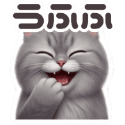 038
