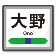 033
