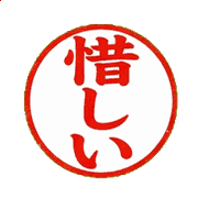 004