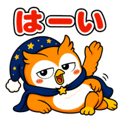 013