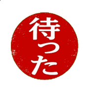 021