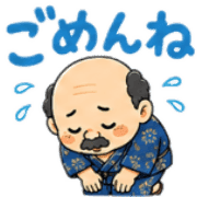 014
