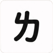 Teaching Phonetic Symbols in Taiwan รูปที่ 8