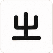 Teaching Phonetic Symbols in Taiwan รูปที่ 15