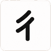 Teaching Phonetic Symbols in Taiwan รูปที่ 16