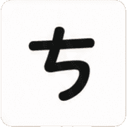 Teaching Phonetic Symbols in Taiwan รูปที่ 20