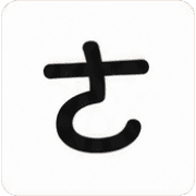 Teaching Phonetic Symbols in Taiwan รูปที่ 27