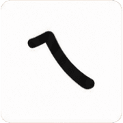 Teaching Phonetic Symbols in Taiwan รูปที่ 30