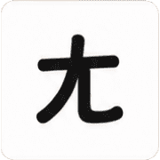 Teaching Phonetic Symbols in Taiwan รูปที่ 35