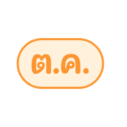 work at anywhere รูปที่ 24