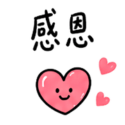 006