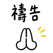 008