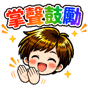 Great emoji stickers รูปที่ 10