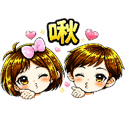 Great emoji stickers รูปที่ 30