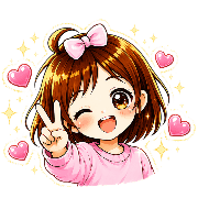 Great emoji stickers รูปที่ 39