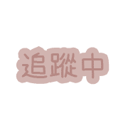 017
