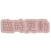 023