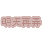 032